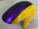 01-03 Yellow GSXR 600/750 Motorcycle Fairing 01-03 Yellow GSXR 600/750 Motorcycle Fairing