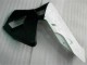 03-04 Black CBR600RR Motorcycle Fairing & Bodywork 03-04 Black CBR600RR Motorcycle Fairing & Bodywork