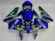 03-04 Blue Green Movistar Castrol CBR600RR Motorcycle Fairings 03-04 Blue Green Movistar Castrol CBR600RR Motorcycle Fairings