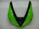 05-06 Green Black ZX6R Motorcycle Fairings 05-06 Green Black ZX6R Motorcycle Fairings