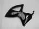 06-07 Black GSXR 600/750 Aftermarket Motorcycle Fairings 06-07 Black GSXR 600/750 Aftermarket Motorcycle Fairings