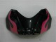 06-07 Black GSXR 600/750 Motorcycle Bodywork