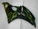 06-07 Black YZF R6 Motorcycle Bodywork 06-07 Black YZF R6 Motorcycle Bodywork