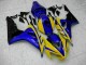 06-07 Blue Yellow CBR1000RR Motorcycle Fairings 06-07 Blue Yellow CBR1000RR Motorcycle Fairings