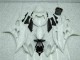 06-07 Unpainted YZF R6 Motorcycle Fairing 06-07 Unpainted YZF R6 Motorcycle Fairing