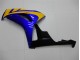 06-07 Yellow Blue CBR1000RR Motorcycle Fairings