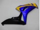 06-07 Yellow Blue CBR1000RR Motorcycle Fairings