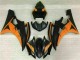 06-07 Yellow YZF R6 Motorcycle Fairing