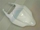 07-08 White GSXR 1000 Motorcycle Fairings