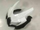 08-10 White GSXR 600/750 Motorcycle Bodywork 08-10 White GSXR 600/750 Motorcycle Bodywork
