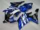 08-16 Blue YZF R6 Motorcycle Bodywork 08-16 Blue YZF R6 Motorcycle Bodywork