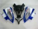 08-16 White Blue Sterilgarda Volvo YZF R6 Motorcycle Fairings 08-16 White Blue Sterilgarda Volvo YZF R6 Motorcycle Fairings
