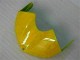 08-16 Yellow White YZF R6 Motorcycle Fairings 08-16 Yellow White YZF R6 Motorcycle Fairings