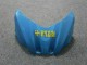 09-16 Blue GSXR 1000 Motorcycle Fairings