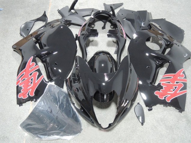 96-07 Black Red Decal GSXR 1300 Hayabusa Motorcycle Fairings 96-07 Black Red Decal GSXR 1300 Hayabusa Motorcycle Fairings