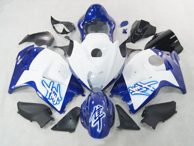 96-07 White Blue GSXR 1300 Hayabusa Motorcycle Fairing 96-07 White Blue GSXR 1300 Hayabusa Motorcycle Fairing